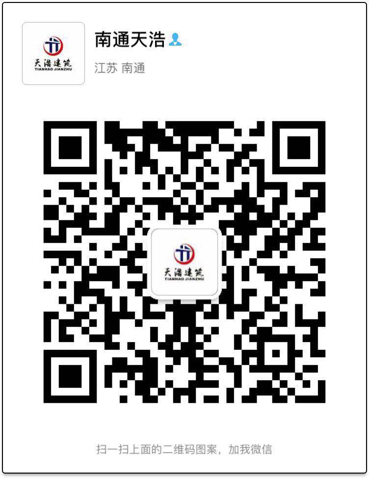 18951419699微信二维码.jpg